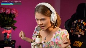 Саша Квашеная - Чунга-Чанга @kvashenaya