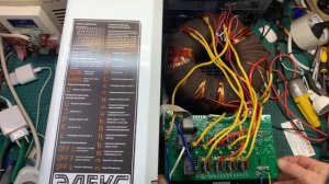 Стабілізатор Елекс Ампер . Помилка ключі Еr04 Er03 Er02 Er01.Р?