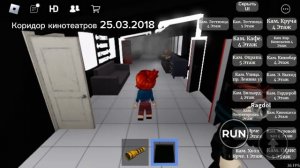 Зимняя малина как развивался пожар со всех камер но эт