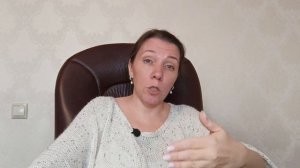 Мама даже не обиделась. А я всё равно чувствую вину