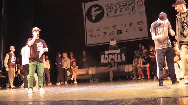 Battle Zone 2013 | Locking | (2саm) Final Черри vs Ямайка смотреть онлайн