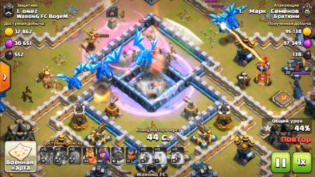 ЯЩЕРТАЩЕР! АПНУЛИ ЛИГУ НА ЛВК. ПРОКАЧКА КАЗАРМ ЗАВЕРШЕНА Clash of clans смотреть онлайн