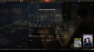 ✅ Bofors Pagod TK105 -  ⚡НОВЫЙ ТАНК ЗА ЖЕТОНЫ БОЕВОГО ПРОПУСКА