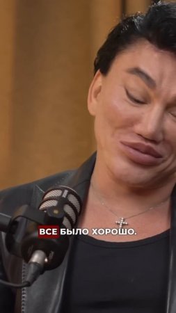 После операции изменилось всё #аделинапанина #интервью #ведунья #экстрасенс #защитнаямагия #таролог