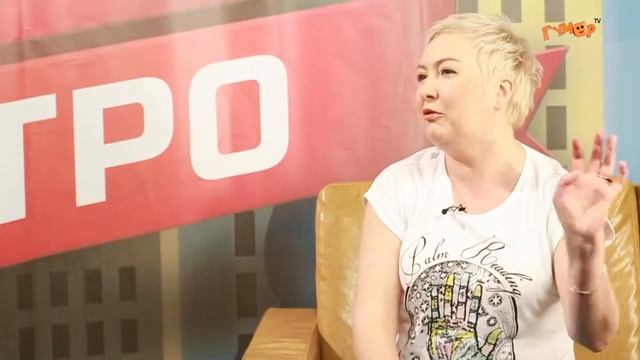 Бодрое утро. 10 выпуск. Анна Свиридова. Гумор TV