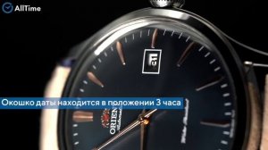 Обзор часов  Orient RA AC0P02L1. Японские механические наручны