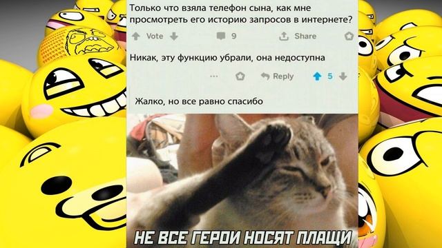 Забавные комментарии из социальных сетей (14 02 22) 1080p Смотреть ВСЕМ !!! смотреть онлайн