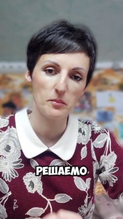 Анализ личности по дате рождения.