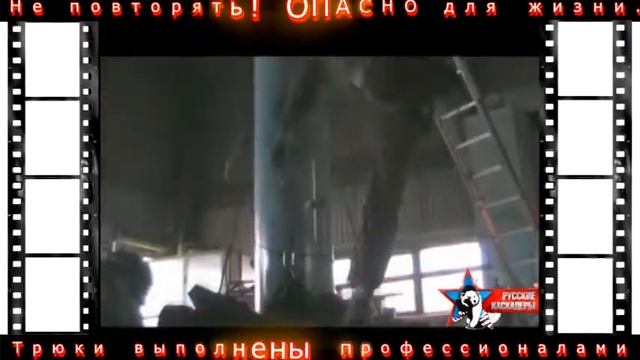 stunts rigging,каскадеры видео,прикольные тесты (полет) смотреть онлайн