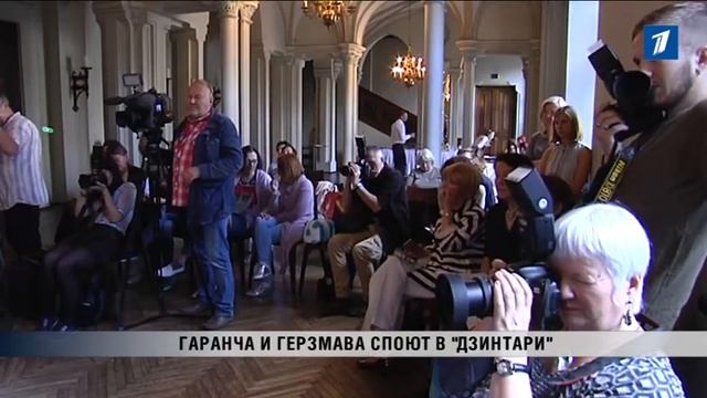 ПБК: Элина Гаранча и Хибла Герзмава споют в «Дзинтари» смотреть онлайн