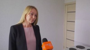 🏠МЕРЫ ПОДДЕРЖКИ