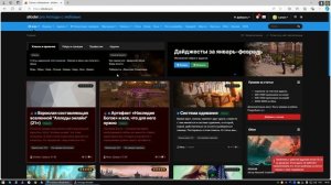 Аллоды Онлайн 15.1 || Тропический Атолл || «Башня из гальки»