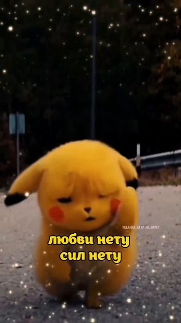 Печалька🤪