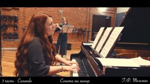 Г.Ф. Телеман Методическая соната 3 e-moll Ю. Гараникова, С. Хохлова,  В. Долганов