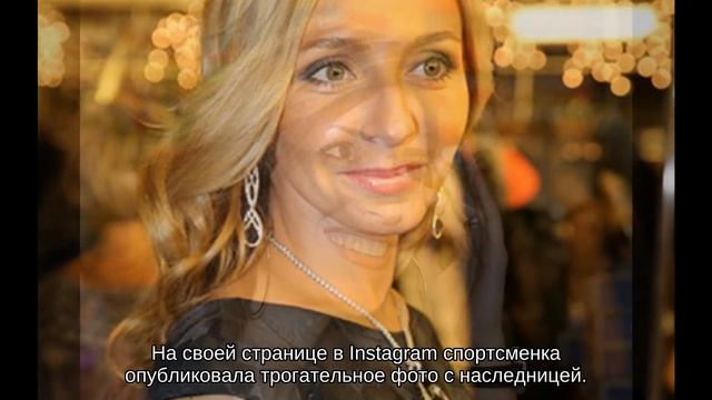 Татьяна Навка вернулась из отпуска и сразу отправилась на каток с дочерью смотреть онлайн