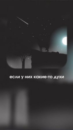 Как почистить пространство от негативной энергии
