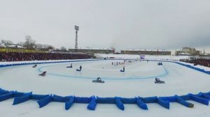 Чемпионат Европы. Мотогонки на льду