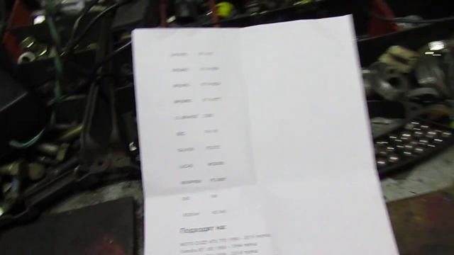 ИЖ ЮПИТЕР 5, колодки орион аналоги. смотреть онлайн