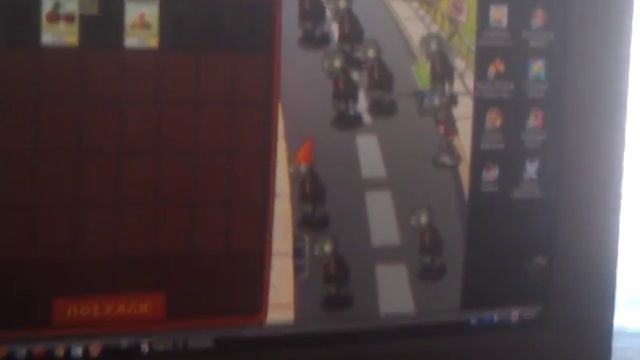 Растение прорыв зомбы