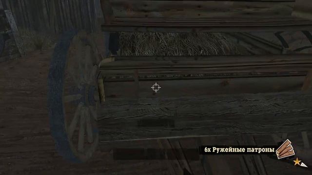 Call of Juarez: Bound in Blood [#3] первая дуэль и весёлые покатушки смотреть онлайн