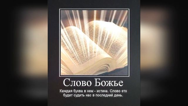 Христос воскрес! Что значит это восклицание сегодня? Что за ним стоит? Притча Орфея
