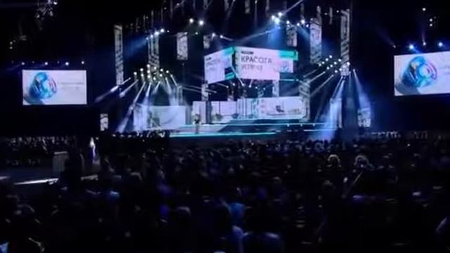 Снежана Полежаева Мега Форум смотреть онлайн