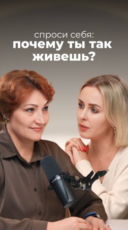 Смотрите полное интервью с Ириной Павловой на канале