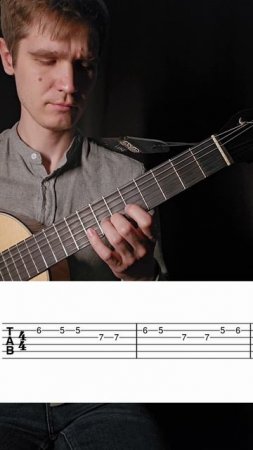 Кукла колдуна на гитаре | Табы для начинающих  #киш #урокигитары #guitar #куклаколдуна
