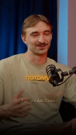 АРМРЕСТЛИНГ - это же так популярно!🔥 #shots #gym #podcast #interview #armwrestling