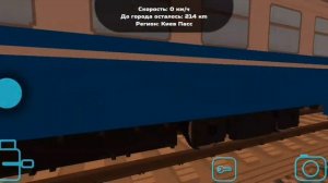 теп 70 покатушки