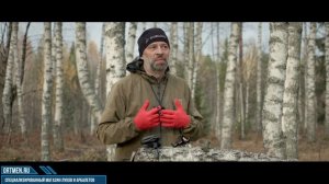 Как выбрать релиз для стрельбы из лука, виды релизов.