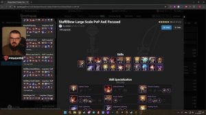 Билд Staff/Bow в Throne and Liberty!