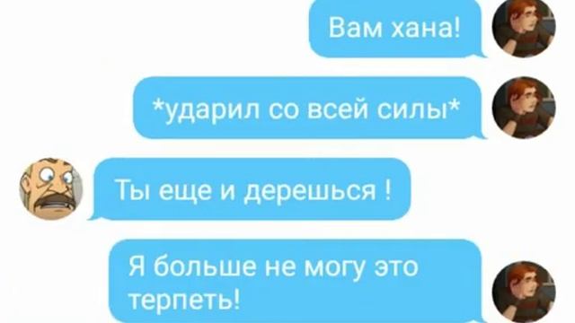 Ди и Хэви смотреть онлайн
