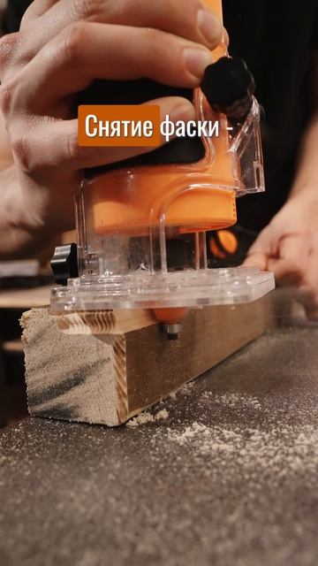 Фрезерная машина Вихрь ФМ-800К с набором фрез 12 шт 72/13/8
