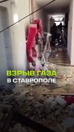 Газовый взрыв в многоэтажке на улице Тухачевского: пожар локализован, на месте работают спасатели