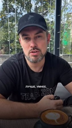 Я из тех людей у кого всегда есть деньги