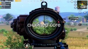 ЛУЧШАЯ ТАКТИКА НА ТОП-1 в ULTIMATE ROYALE🥇 PUBG MOBILE 3.6