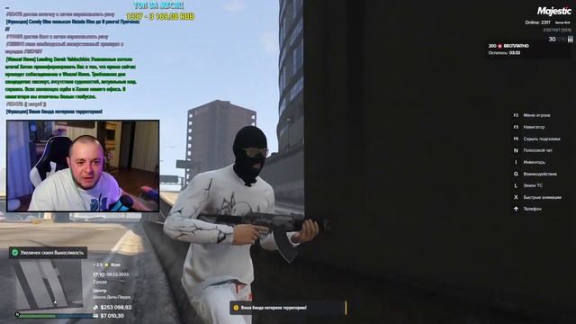 Лучшие моменты С ТВИЧА 9 TheDIMON #twitch смотреть онлайн