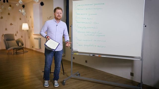 Ошибки родителей в воспитании и как избежать чувства вины