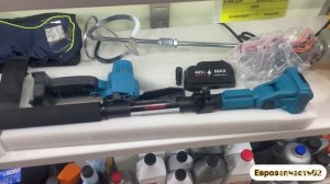 Еврозапчасть62 триммер аккумуляторный, пила аккумуляторная, секатор аккумуляторный