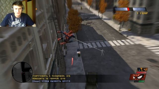 Spider Man Web Of Shadows #23 Зачистка электрозон смотреть онлайн