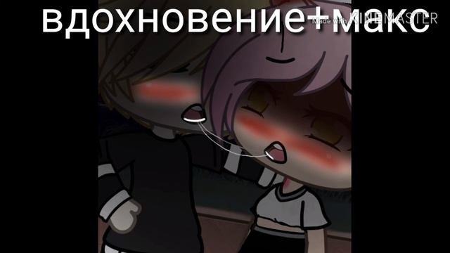 Моё первое видео читать описание смотреть онлайн