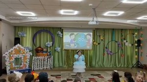 Песня "Наша с тобой Земля", фестиваль экологической песни 2025.mp4