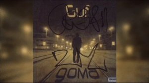 ~♪♪🎧♪♪~ GUF (Гуф) ft. Mig29 - Провода (slowed 2.0) Альбом "Дома"🎶