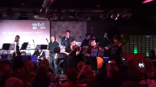 SUNVOICE - Ночная прогулка смотреть онлайн