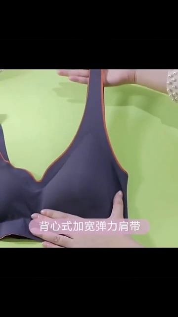 Бесшовный спортивный бюстгальтер смотреть онлайн