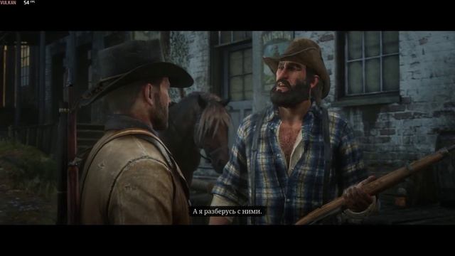 Red Dead Redemption 2 PC ➤ Прохождение #77 ➤ Утехи Ван-Хорна