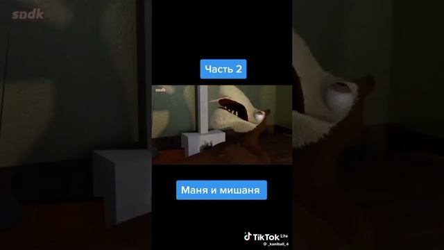 307cbbace7180634f25d0873f8b1abfe_1747851471117.mp4