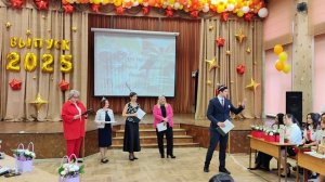 сидоров_классные руководители и наше выступление_местами не получилось