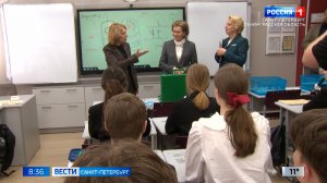 Вести Санкт-Петербург. Выпуск 08.35 от 21.05.2025